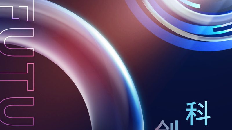 系统集成商调试费报价模板：揭秘背后的考量因素**