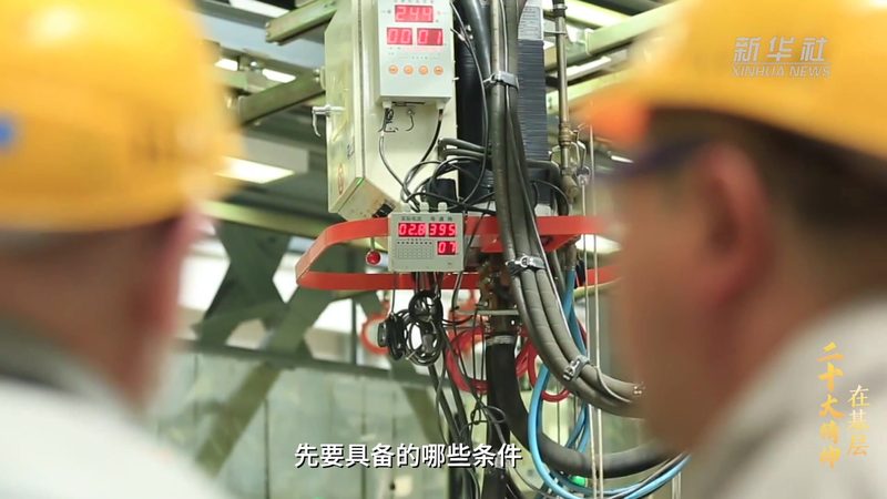 智慧城市物联网解决方案：标准规范解析与趋势洞察