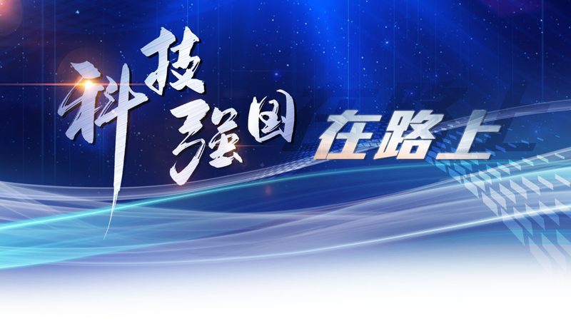 智慧解决方案型号规格表：如何解读与选型