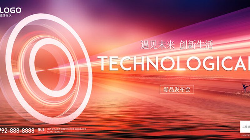 企业数字化转型的价值提升：成功案例解析**
