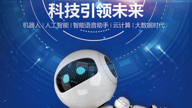 连锁门店远程监控，如何选对系统降低成本？**